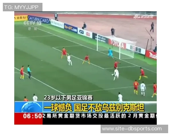 马祖拉满意球队拼搏精神强调这种比赛方式至关重要 马祖拉满意球队拼搏精神强调这种比赛方式至关重要